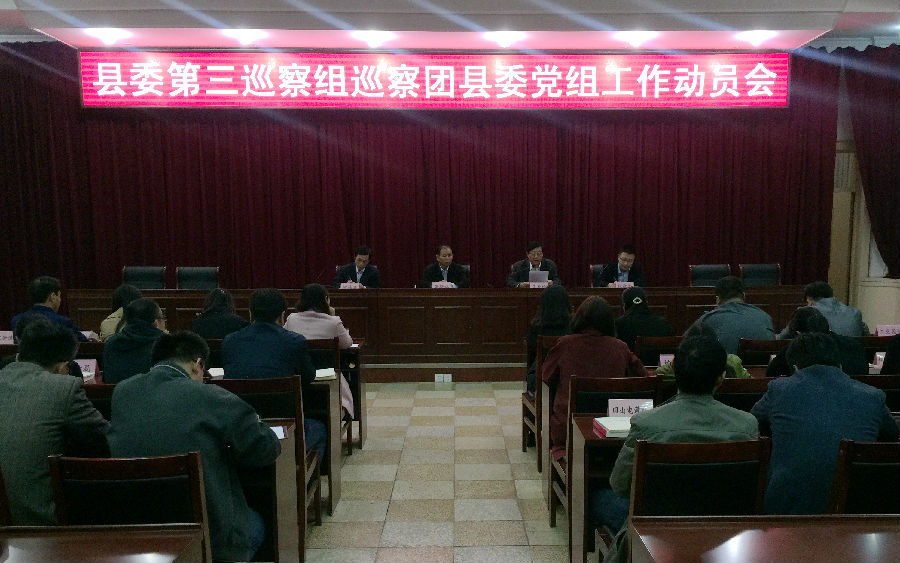团委.jpg