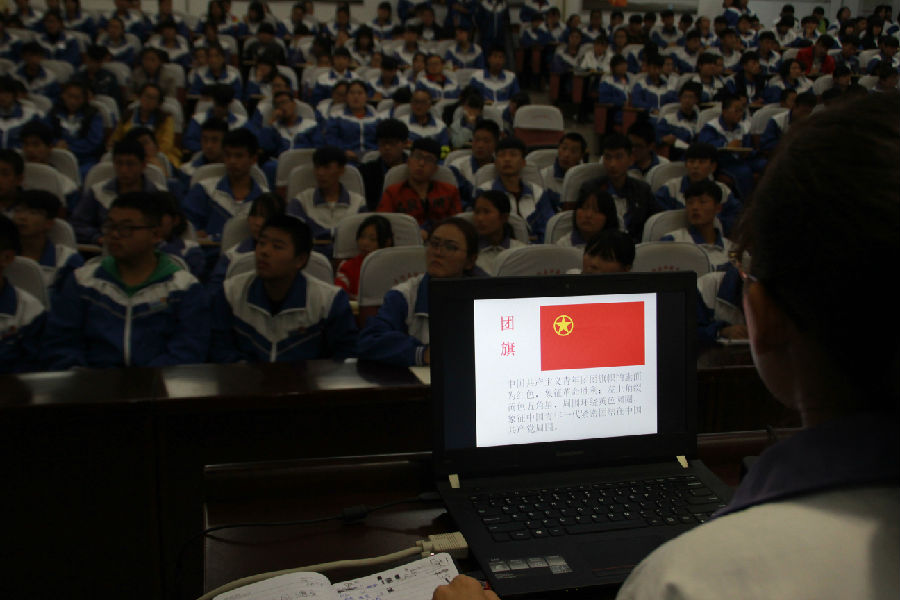 IMG_5430_看图王.jpg