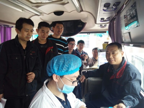 微信图片_20170420100329.jpg